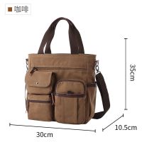 单肩斜挎包男潮大容量手提包挎包休闲通勤商务多功能帆布公文包男 咖啡色