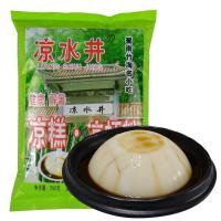 凉糕粉凉虾粉四川宜宾特产小吃凉水井凉虾专用漏勺凉糕商用冰粉 品尝装:1袋(不划算)