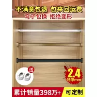 衣柜挂衣杆衣架杆托晾衣杆法兰座衣橱内横杆铝合金橱柜杆五金配件