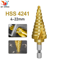 4-22mm镀钛螺旋 4241六角柄宝塔钻阶梯钻头 高速钢扩孔钻开孔器