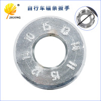 8口山地自行车辐条扳手 编轮组钢丝松紧调节圈 手动调整修理工具 自行车辐条扳手（新旧两款随机发）