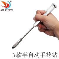 手捻钻 手动打孔器DIY文玩菩提手钻迷你手工钻头工具半自动