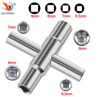 4合1银色扳手十字水龙头扳手 四方扳手手动卫浴扳手 五金工具 4合1水龙头扳手-银色