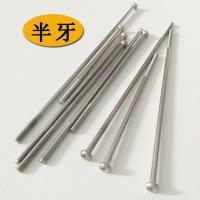 304不锈钢加长圆头螺栓盘头螺丝M4*120 130 140 150 160 180 200