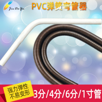 弹簧弯管器pvc线管电工弯簧手动专用加长3分4分6分省力穿线塑料管