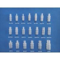 塑料直通 二通 直接/变径软管接头/变径直通宝塔接头 大小转接头