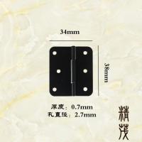 不对称合页喷漆黑色6孔38*34mm圆角合页普通型合页配电箱黑色铰链 喷漆黑