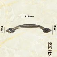 精茂-393青古仿古柜小拉手家具五金橱柜双孔长条拉手欧式合金 青古铜