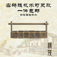 迷你合金仿古锁小锁头做旧箱挂锁横开复古铜锁老式古代密码锁