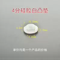 波纹管燃气管防水密封垫四氟垫片硅胶丁腈橡胶垫铁氟龙耐高温垫圈