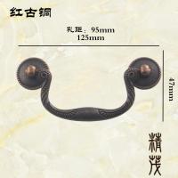 精茂-367欧式把手抽屉橱柜现代柜子田园仿古拉手衣柜孔距95mm 红古铜