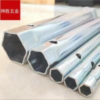 洗手盆面盆菜盆水龙头扳手卫浴安装维修工具内六角空心套筒拧螺母