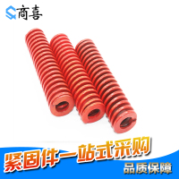 红色模具弹簧.矩形弹簧压缩弹簧TM20*10*20 55 60 90 175 250 300
