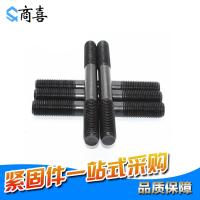 GB901 8.8级双头螺丝 双头螺栓无头连接螺丝M16*60 80 90 150 200