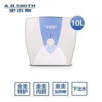 A.O.史密斯(A.O.Smith) 10升下出水 厨房即热储水式小厨宝 EWH-10A2 台上安装 2000W速热