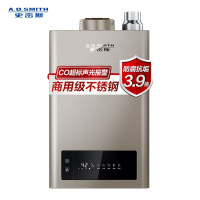 [TOP单品]A.O.史密斯13升燃气热水器JSQ26-JD5(天然气)