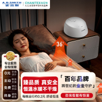 [冬季甄品]A.O.史密斯佳尼特恒温水暖床垫CXM-18J1