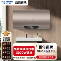 A.O.史密斯80升电热水器CEWH-80ED3