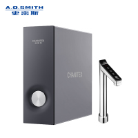 A.O.史密斯佳尼特净水器CDR2000S2 冷热一体机