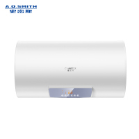 [50升]A.O.史密斯佳尼特50升电热水器CTE-50JC0 储水式