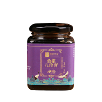桑葚八珍膏买一发五