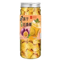 冻干百香果买一发五
