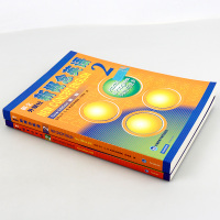 [扫码听音频]朗文外研社新概念英语2教材学生用书+新概念英语2练习册全新正版新概念英语第二册教材新概念2教材初高中英语教