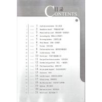 新概念英语2第二册 同步导学 实践与进步配套教材辅导练习讲练测 学生用书巩固习题综合检测 新概念英语学习备用 北京教育出