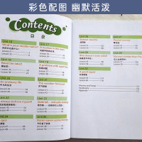 正版 朗文外研社 新概念英语青少版2B学生用书+练习册全套2本 新概念英语青少版教材2B+练习册套装 小学生英语自学入门