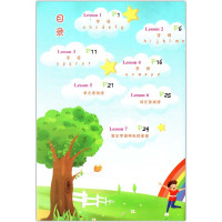 正版新概念小学英语自然拼读法 +练习册全套2本快乐拼读 少儿英语教材 全国外语培训通用 送CD光盘 新版小学生英语 英语