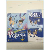 新东方走向名牌中学英语精讲精练第二册1新概念课程专用培训教材附参考答案听力录音 新东方POPNCE泡泡走向名牌初中英语