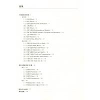 2022新版百题大过关高考英语听力百题修订版全国通用版 高中总复习资料1300题语法词汇100篇完形语法填空知识考点讲解