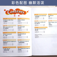 外研社新概念英语青少版1B学生用书+新概念英语练习册(附DVD+mp3光盘) 新概念青少版1B全套书籍青少年版 小学生少