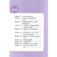 正版 新概念英语2同步语法练习双色版 第二册北京教育出版社 新概念英语教材配套辅导用书 新概念英语教材辅导练习