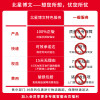 [2021新版]作业帮高中英语阅读理解高考英语阅读理解专项训练题高中通用一本高考专项训练核心单词词汇手册必刷题复习教辅资