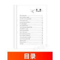新概念英语青少版3a同步语法快乐练语法练习新概念英语青少版3a同步语法快乐练新疆青少年出版社新概念青少版3a同步语法快乐
