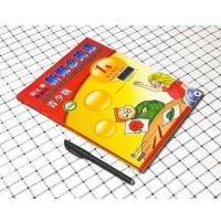 正版 新概念英语青少版1A学生用书+练习册 含DVD+mp3 点读版 新概念小学生英语提高篇 青少年儿童英语培训教材书籍