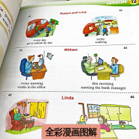 新概念英语青少版2A学生用书+同步练习册+测试全套教材一课一练零基础入门启蒙培训教材小学生英语新概念2a含DVD光盘参考