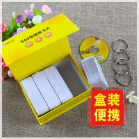 华研外语新概念英语2词汇卡片 新概念英语第二册词汇专项训练单词卡片便携 新概念英语词汇随身记掌中宝 乱序版单词拼读背便捷