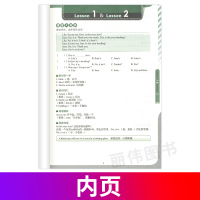 新概念英语1同步阅读练习北京教育出版社新概念英语阅读理解1北京教育出版社朗文外研社新概念英语1同步阅读词汇语法练习阅读理