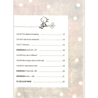 新概念英语青少版同步1B测试卷单元测试即时检测含答案与听力原文赠MP3光盘朗文外研社新概念英语同步辅导试卷