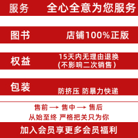 2022 PASS绿卡图书 高考英语词汇表3500词汇+1700差距词汇+2832短语搭配+700真题例句 第9次