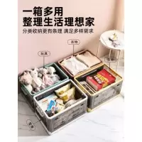 滚轮收纳盒叠加学生装书宿舍旧书神器双开门教室收纳箱箱子带滑轮