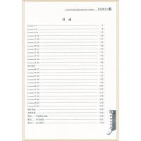 正版 子金传媒新概念英语2 语法强化 实践与进步云南人民出版社新概念英语系列练习丛书 与新概念英语教材同步配套辅导