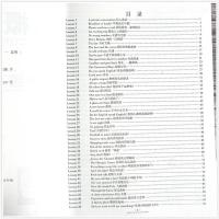 子金传媒 新概念英语2 同步练习 实践与同步活页 云南人民出版社集团 焦颖 新概念英语第二册配套教材练习册一课一练题