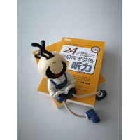 正版2020新东方24天突破高考英语听力历年真题试卷题库知识大全高中英语考试高一二三年高考英语专项练习词汇词组阅读理解复