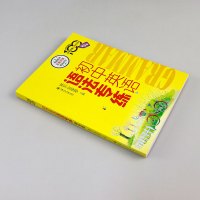 新版 初中英语语法专练 第五版 中学英语专练百分百 初一二三语法专项训练中考英语全解复习知识清单大全辅导书第5版上海交大