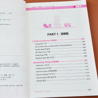 新版中学生英语作文典范篇初中生英语高分作文初一二三七八九年级上下册英语作文初中版中考满分作文精选新概念同步作文书籍