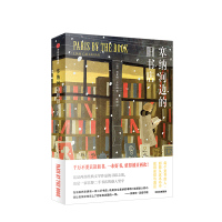 [中信出版社官方直发]塞纳河边的旧书店 利亚姆卡