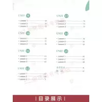新概念英语青少版入门级A同步一课一练培训机构英语教材少儿英语教材新概念青少版入门级A练习册小学英语课后练习新概念青少版A